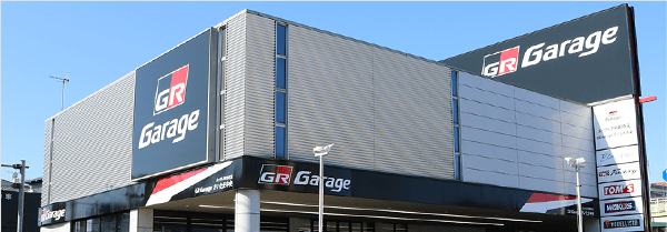 GR Garage