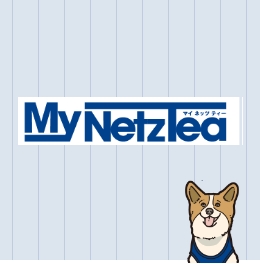 My Netz Tea