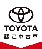 TOYOYA認定中古車