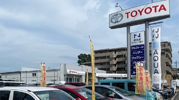 Uネッツ藤沢