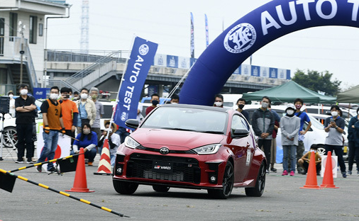 grg_autotest