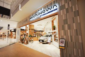 michinowa