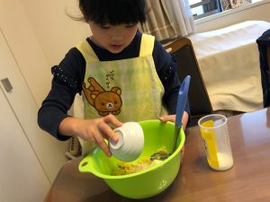 マイネッツキッズ_いもほり2021_11