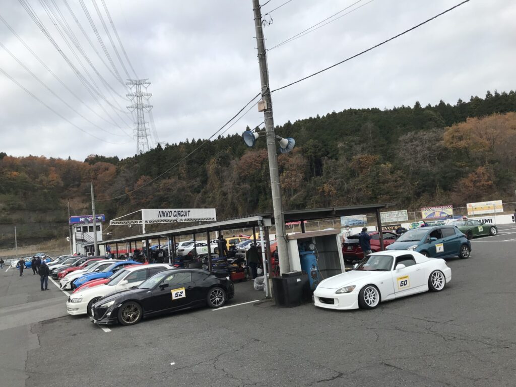 grg_nikko_2022