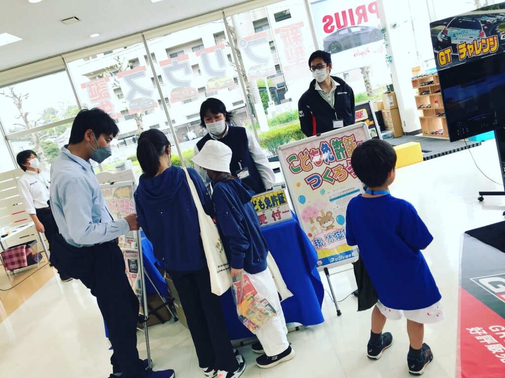 GRG_kidsevent_minuma_001
