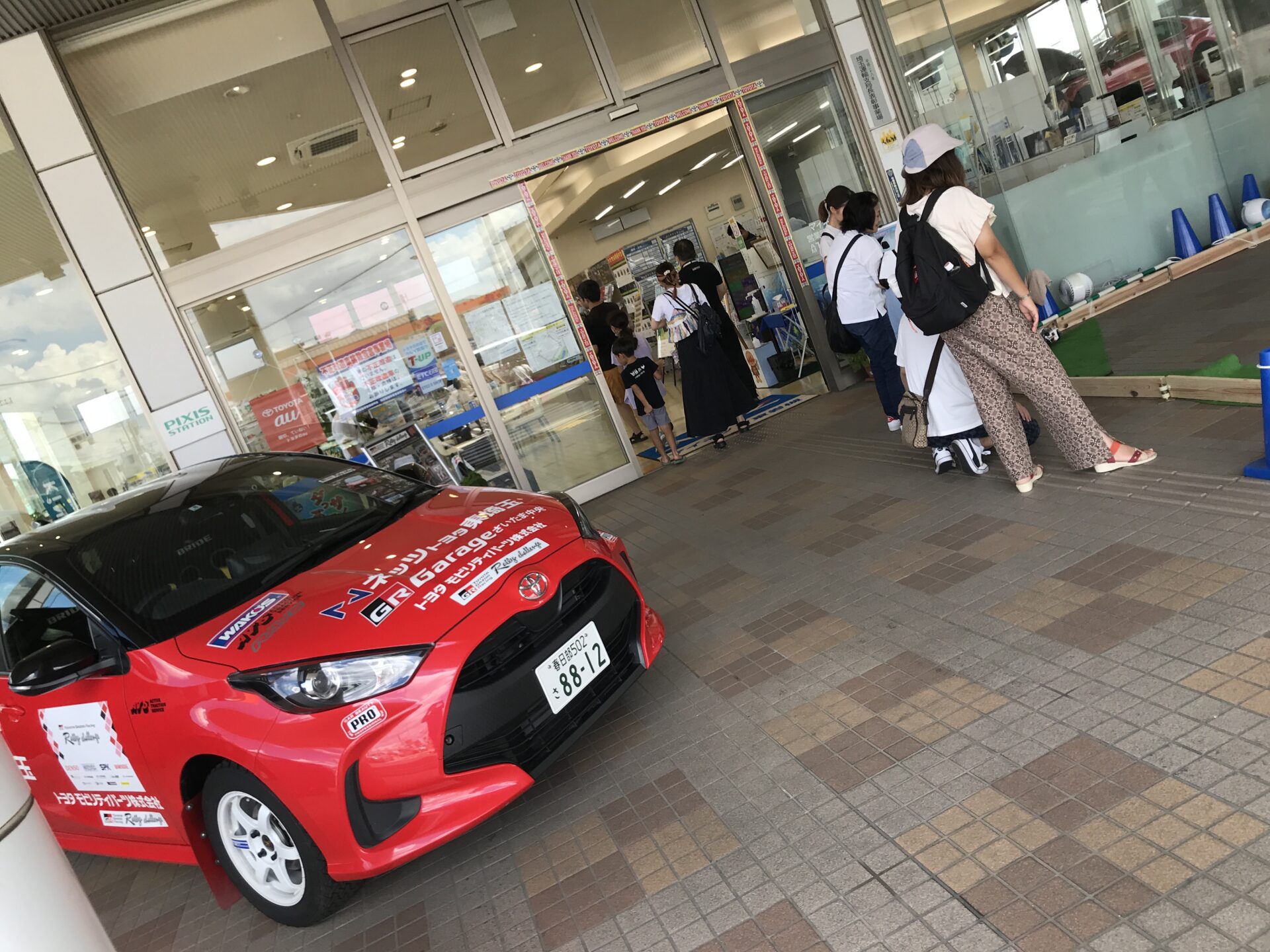 GRG_2023_kidsevent_eastiwatuki_001