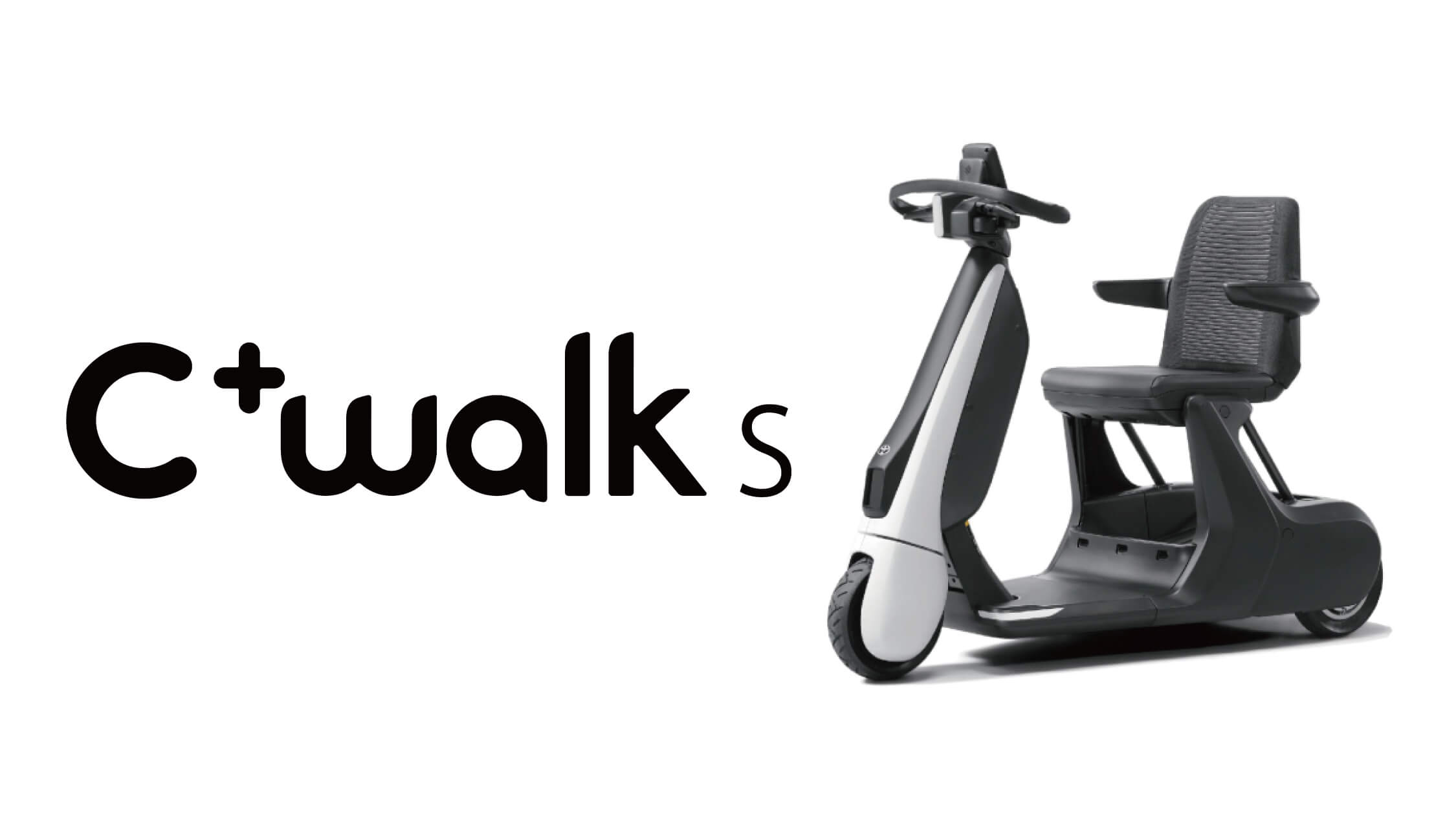 小型モビリティ試乗_C+walkS_2