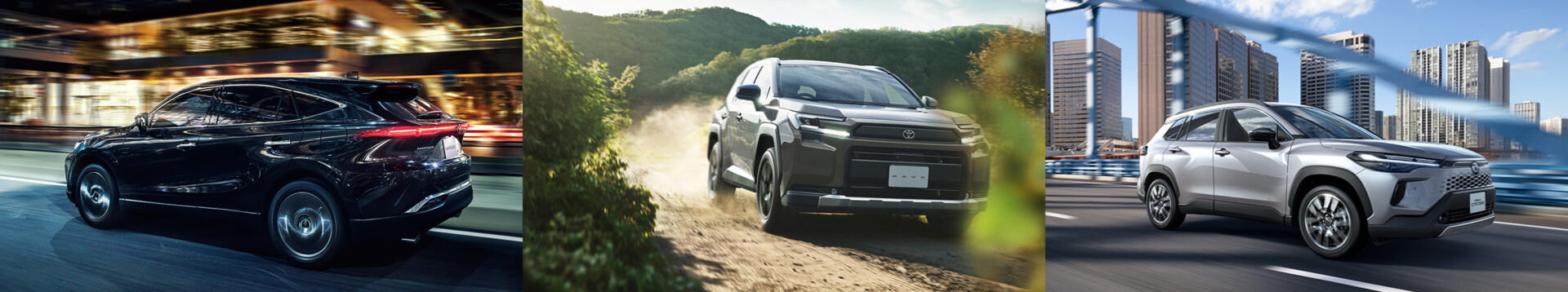 SUV