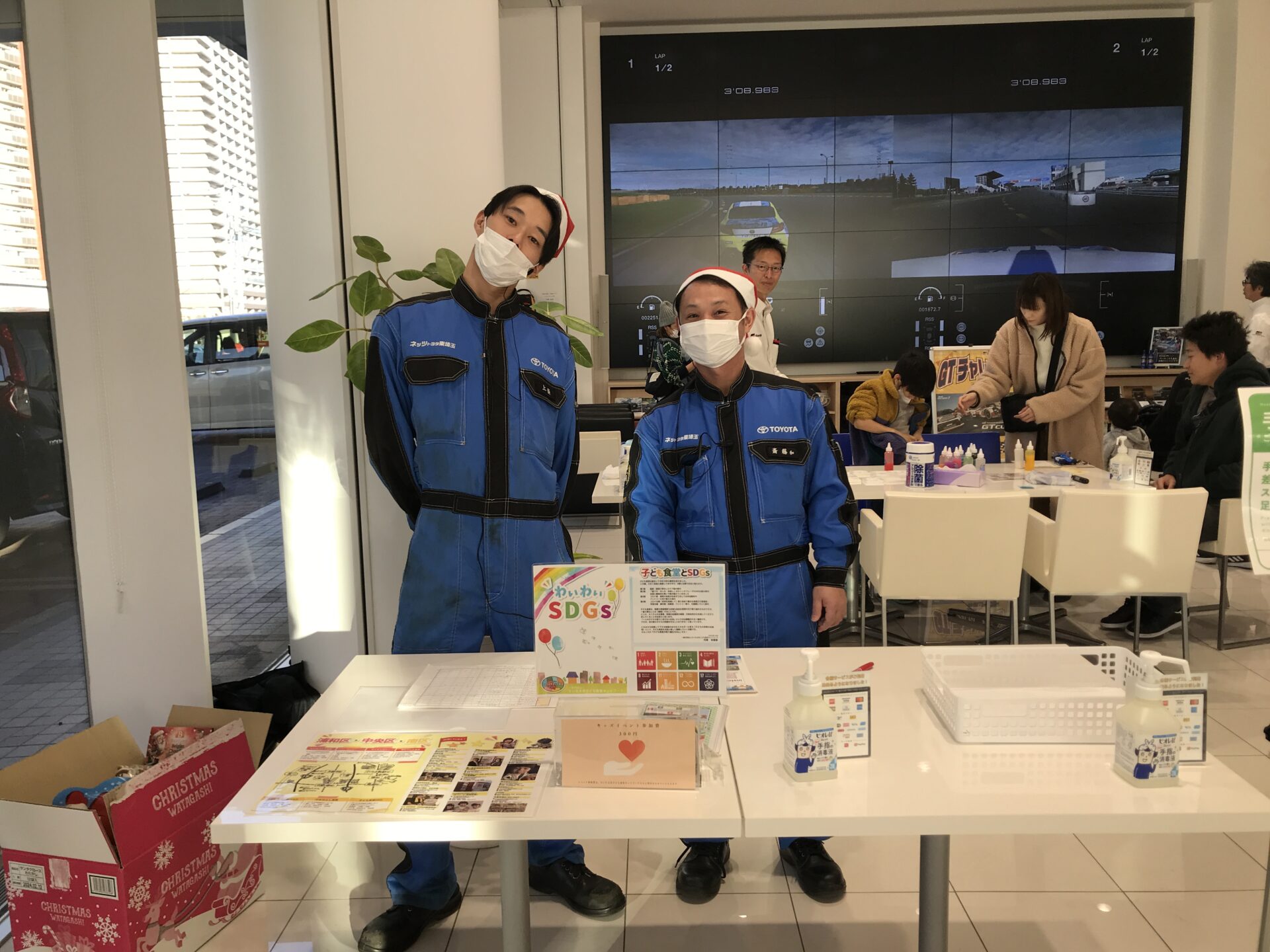GRG_2023_kidsevent_south_005