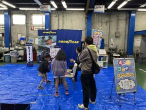 GRG_2023_kidsevent_kazo_005