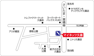15_マイネッツ久喜_地図_202504